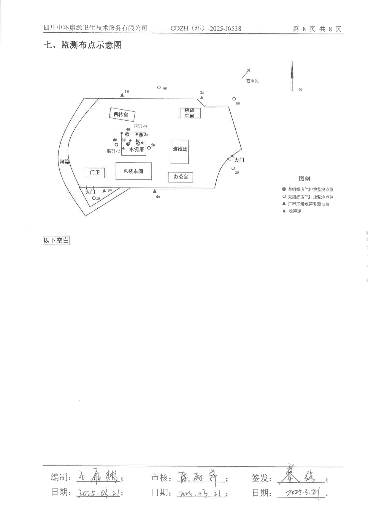 ag亚娱集团·(中国)官方网站