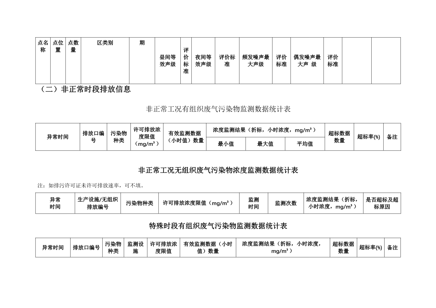 ag亚娱集团·(中国)官方网站