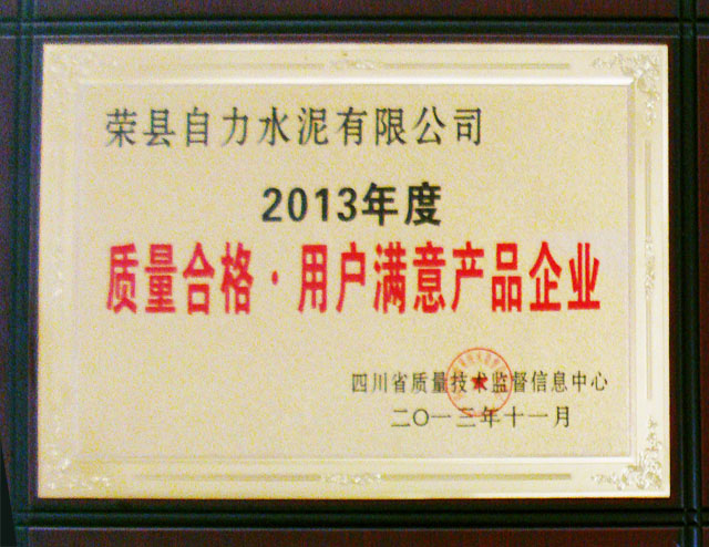 ag亚娱集团·(中国)官方网站