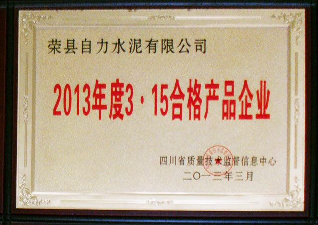 ag亚娱集团·(中国)官方网站