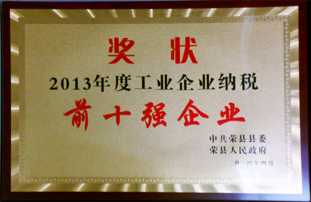 ag亚娱集团·(中国)官方网站