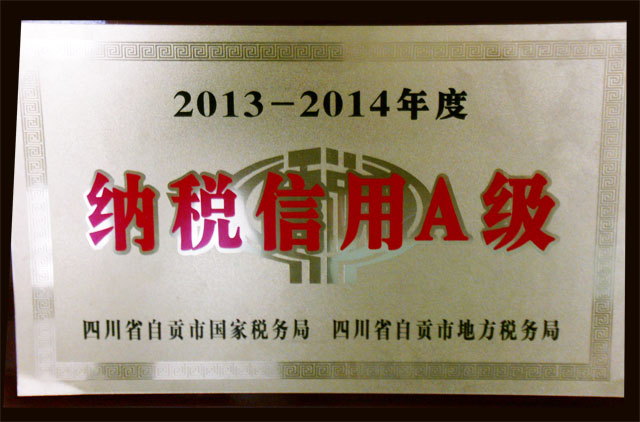 ag亚娱集团·(中国)官方网站