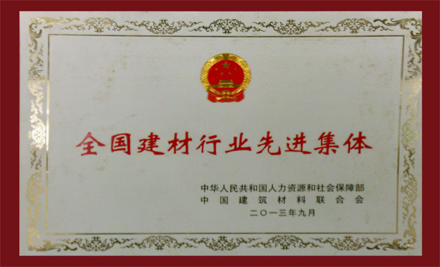 ag亚娱集团·(中国)官方网站