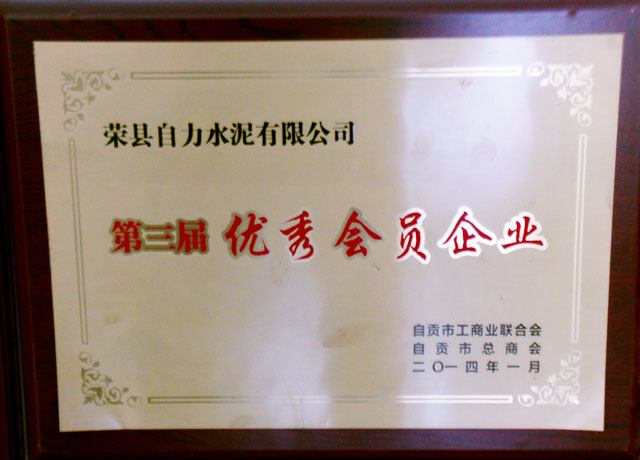 ag亚娱集团·(中国)官方网站