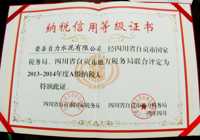 ag亚娱集团·(中国)官方网站