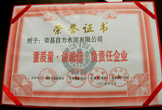 ag亚娱集团·(中国)官方网站