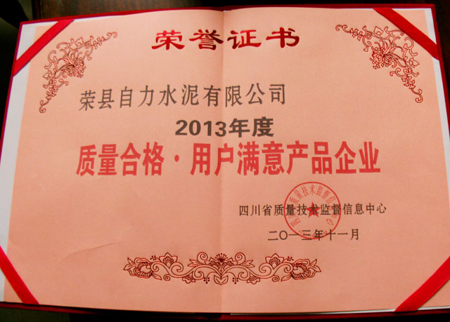 ag亚娱集团·(中国)官方网站