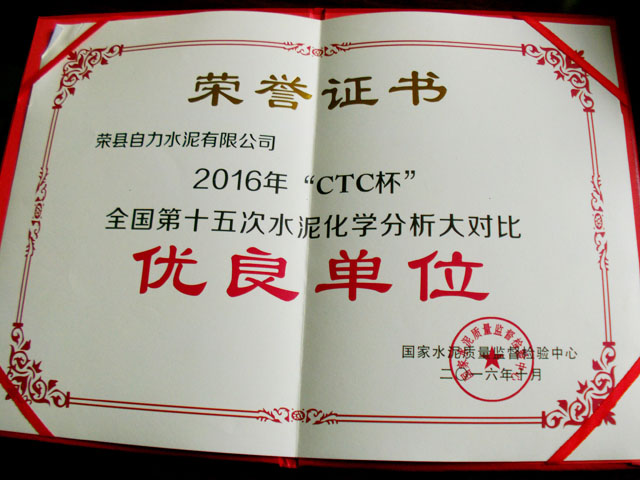 ag亚娱集团·(中国)官方网站