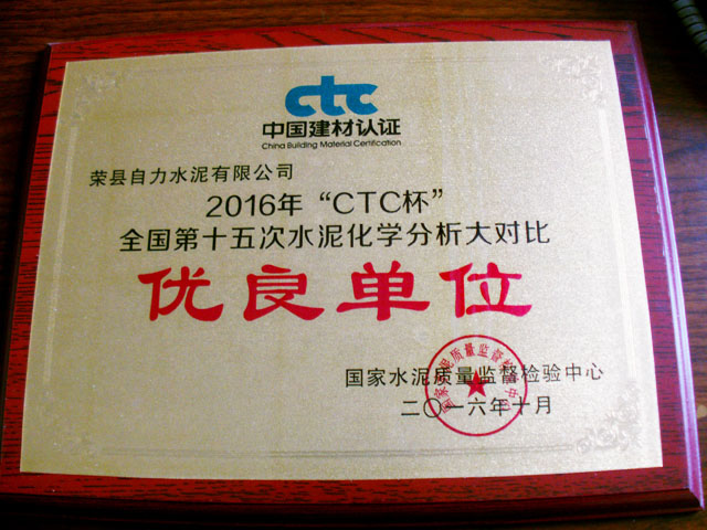 ag亚娱集团·(中国)官方网站