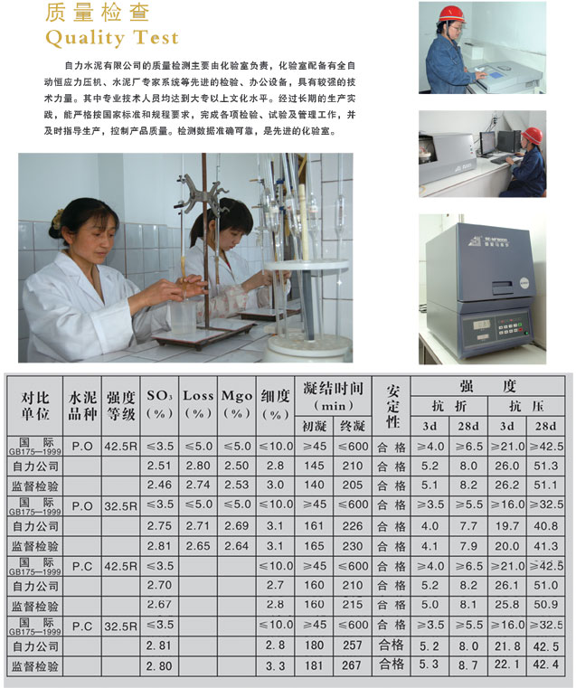 ag亚娱集团·(中国)官方网站