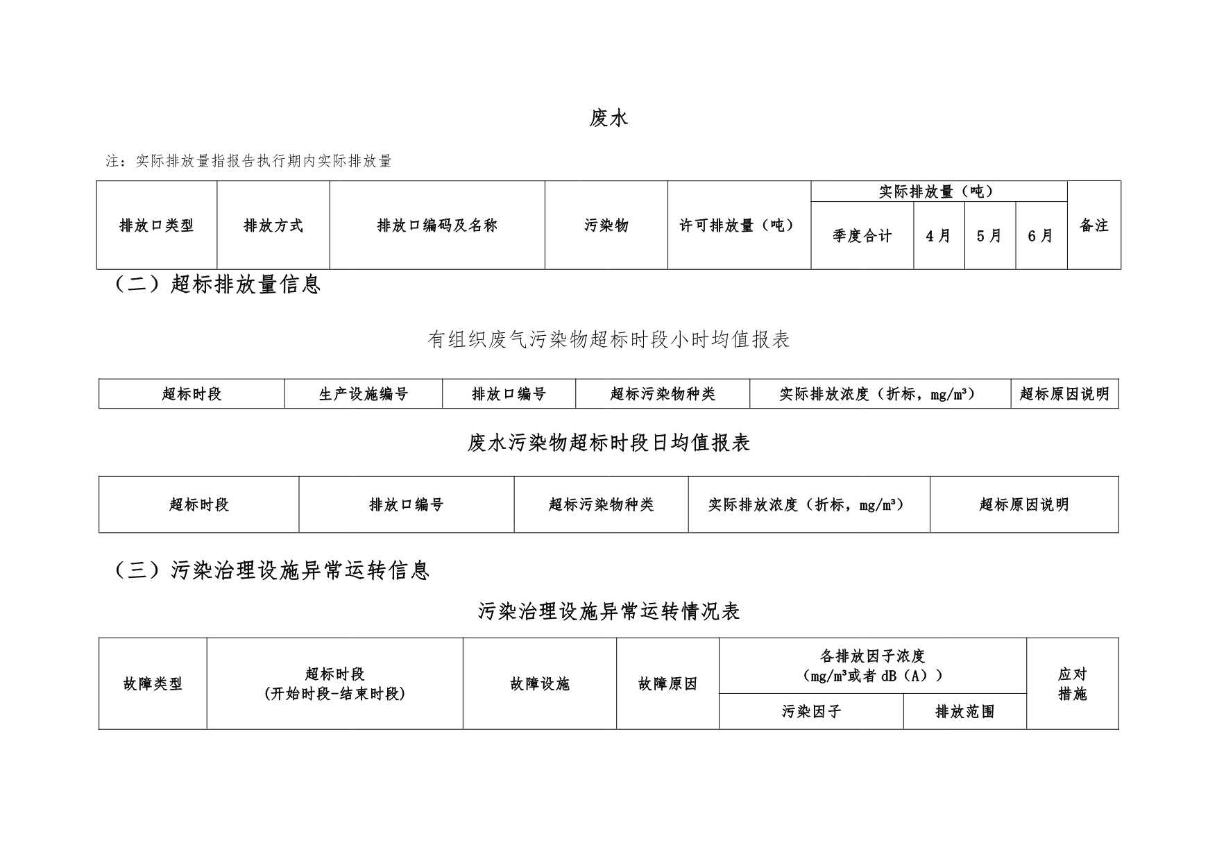 ag亚娱集团·(中国)官方网站