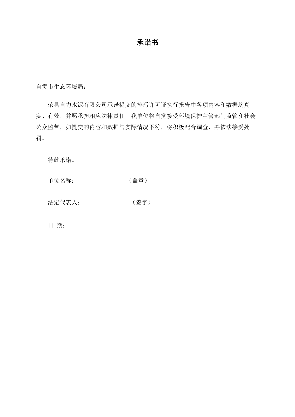 ag亚娱集团·(中国)官方网站