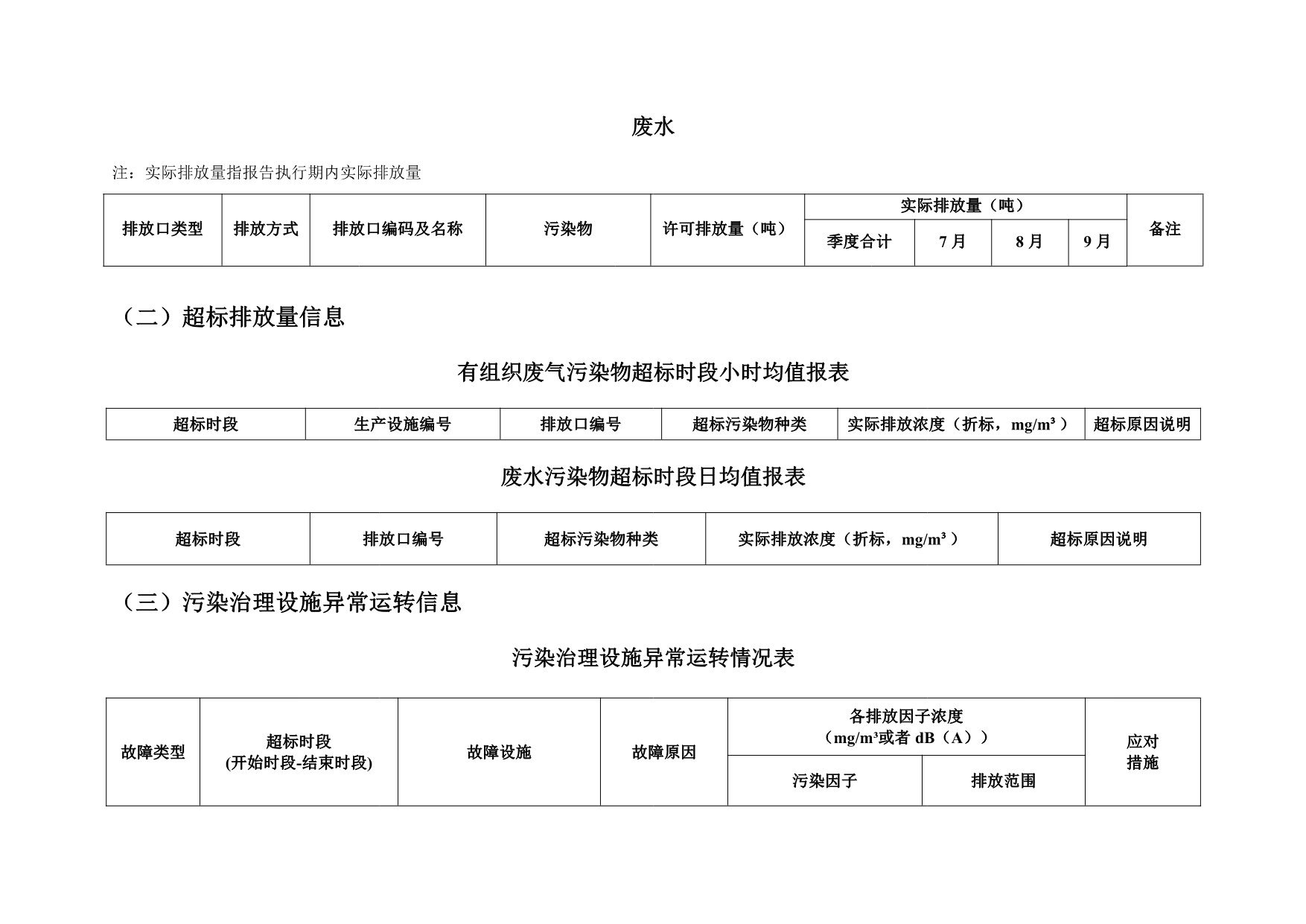 ag亚娱集团·(中国)官方网站