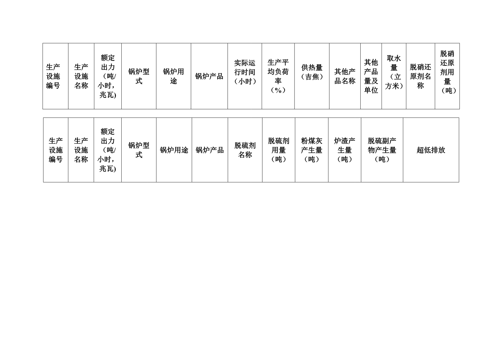 ag亚娱集团·(中国)官方网站