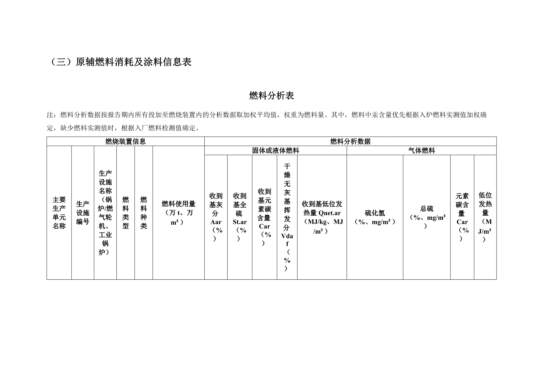 ag亚娱集团·(中国)官方网站