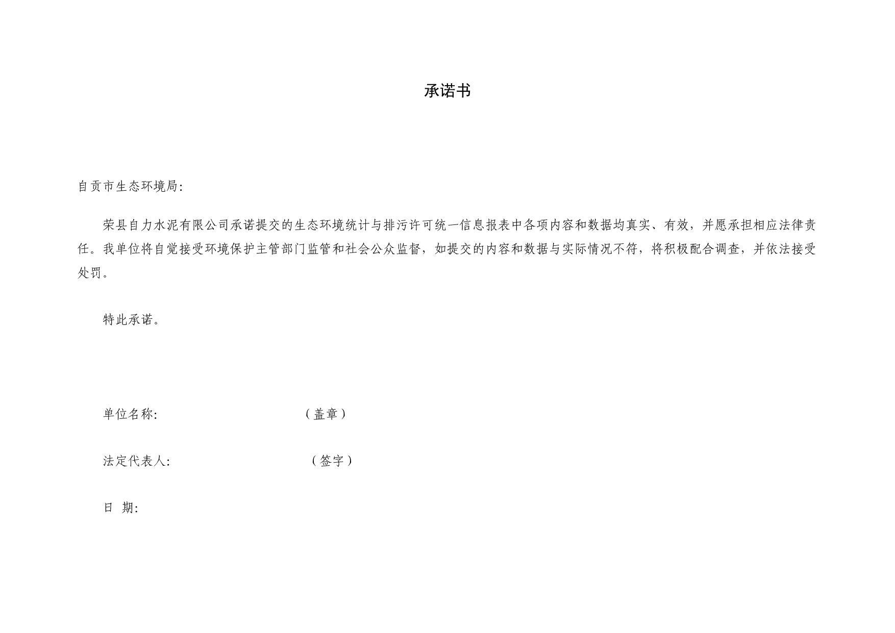 ag亚娱集团·(中国)官方网站