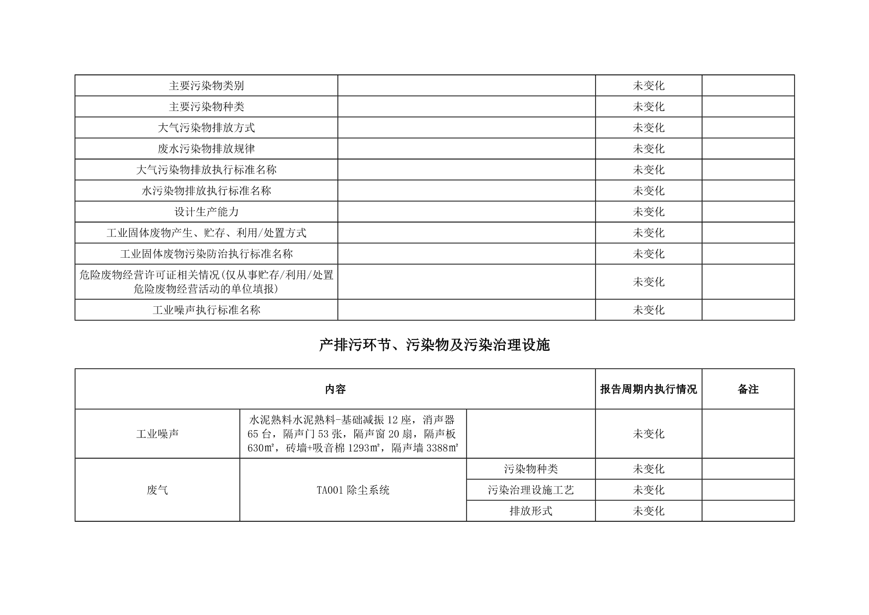 ag亚娱集团·(中国)官方网站