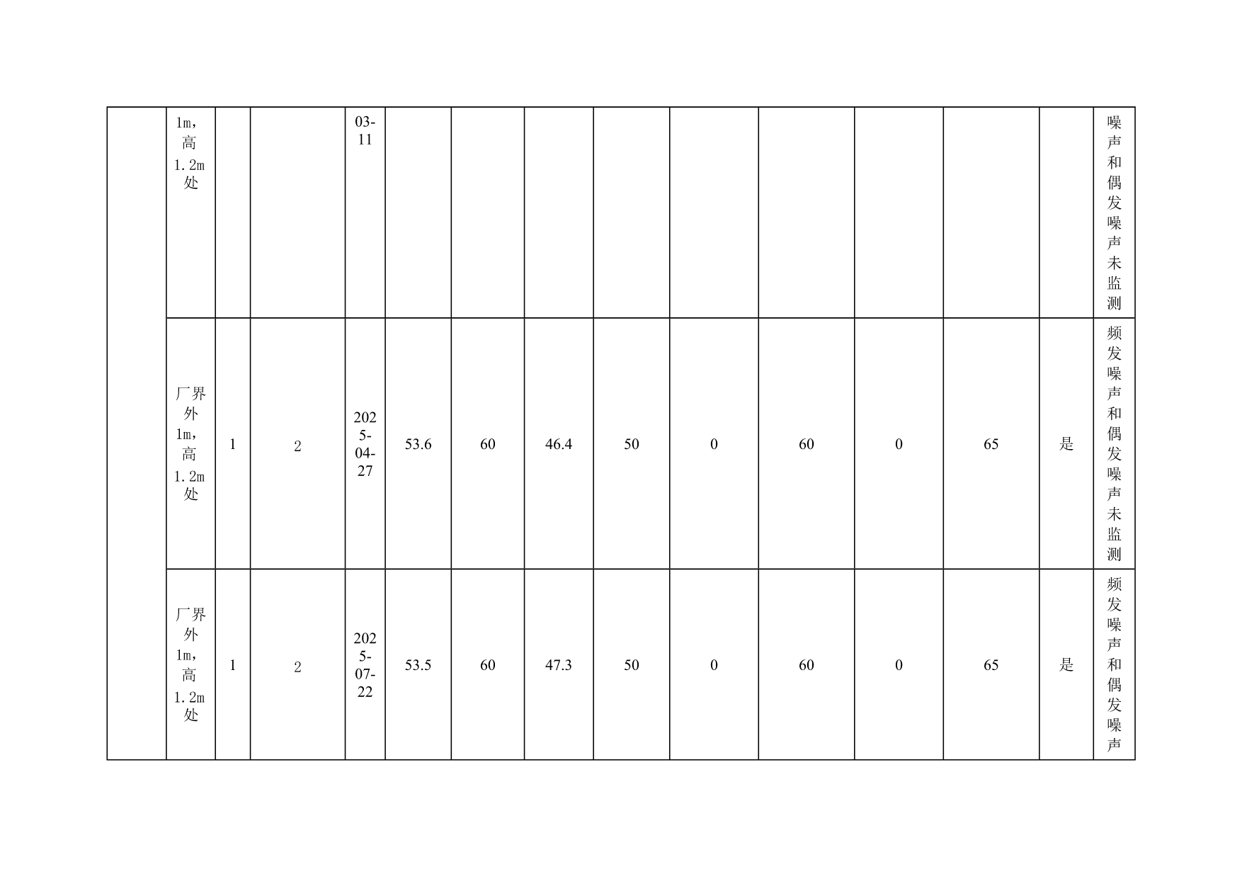 ag亚娱集团·(中国)官方网站