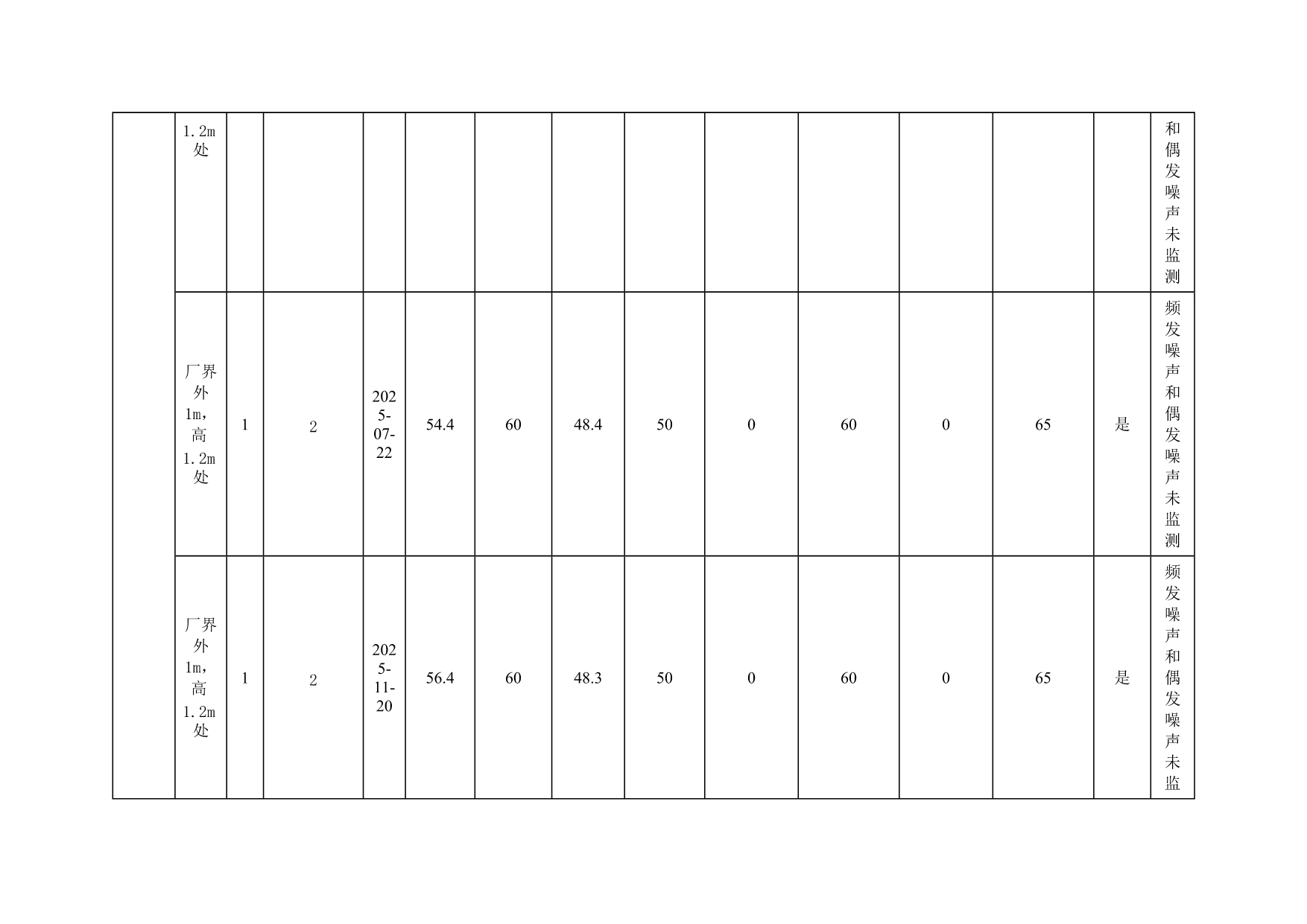 ag亚娱集团·(中国)官方网站
