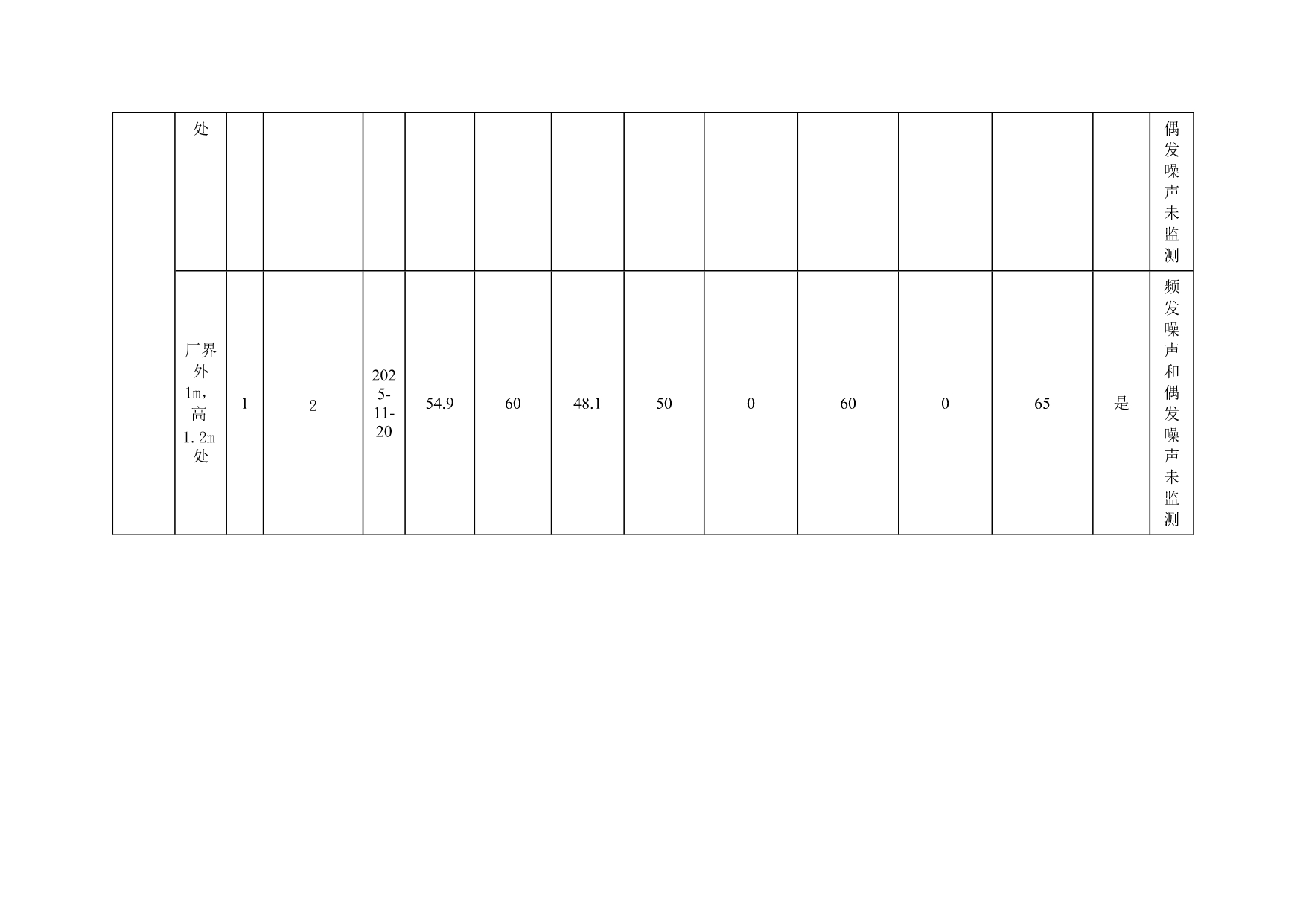 ag亚娱集团·(中国)官方网站