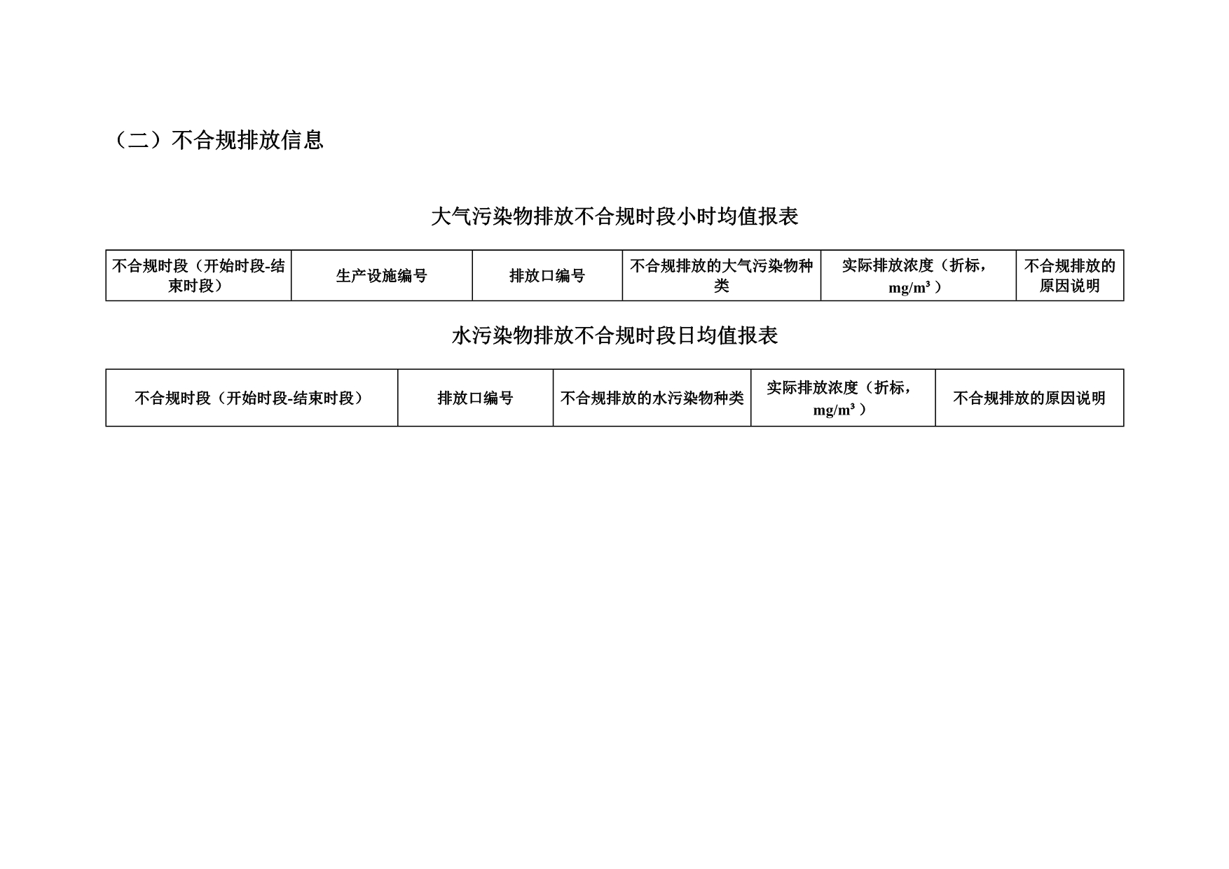 ag亚娱集团·(中国)官方网站