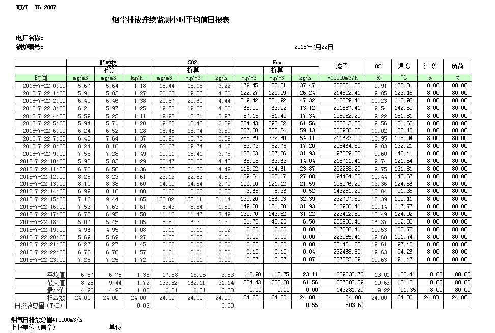 ag亚娱集团·(中国)官方网站