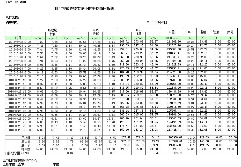 ag亚娱集团·(中国)官方网站