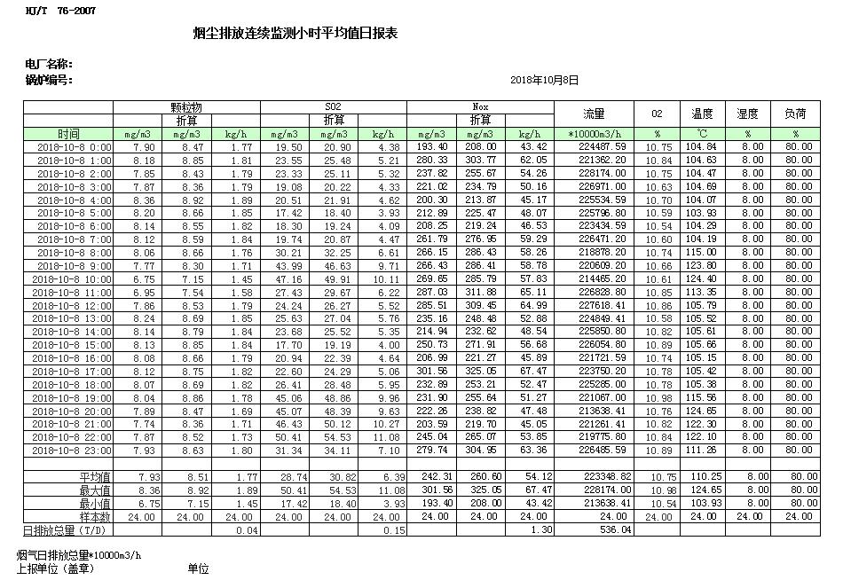 ag亚娱集团·(中国)官方网站