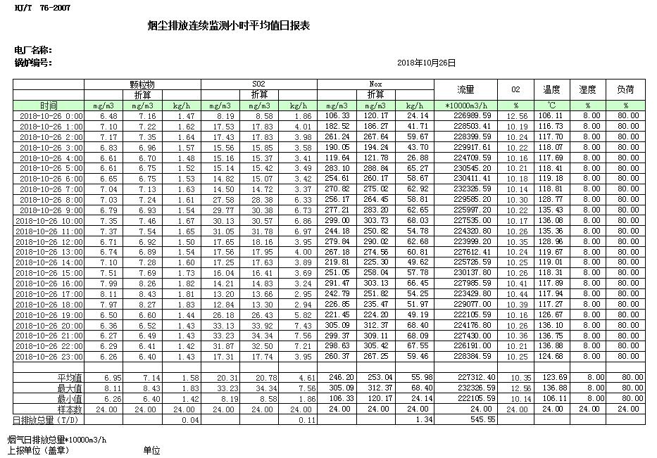 ag亚娱集团·(中国)官方网站