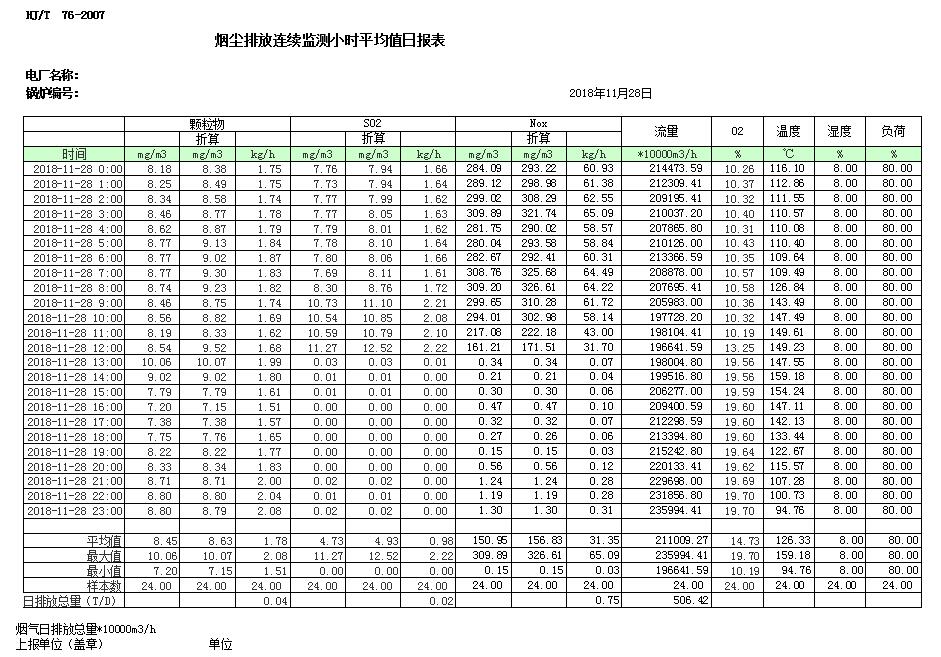 ag亚娱集团·(中国)官方网站