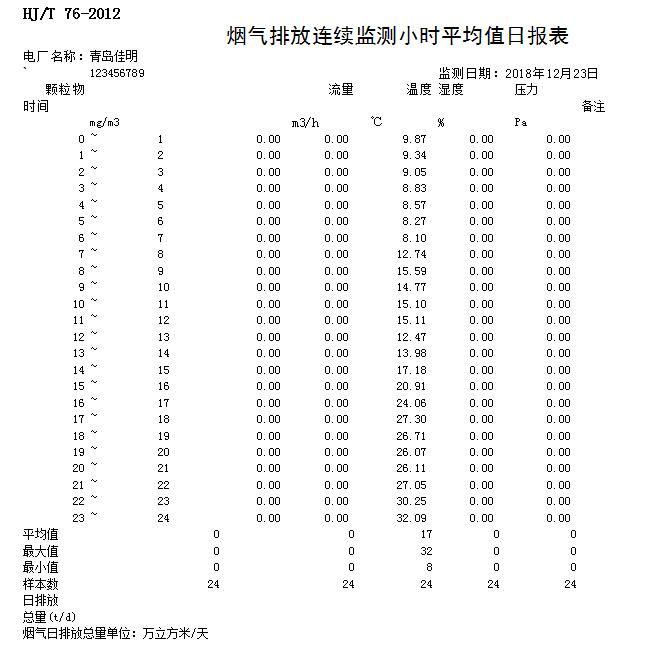 ag亚娱集团·(中国)官方网站