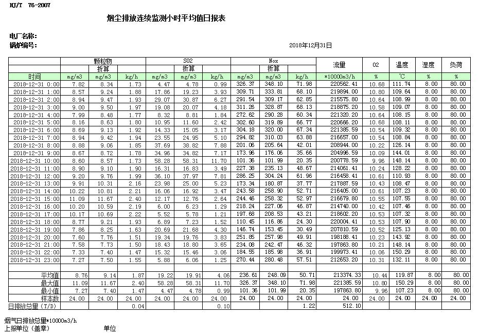 ag亚娱集团·(中国)官方网站