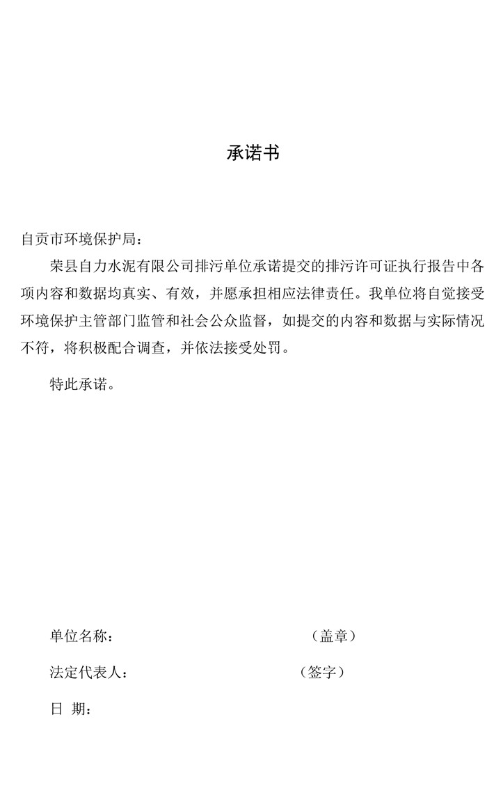 ag亚娱集团·(中国)官方网站