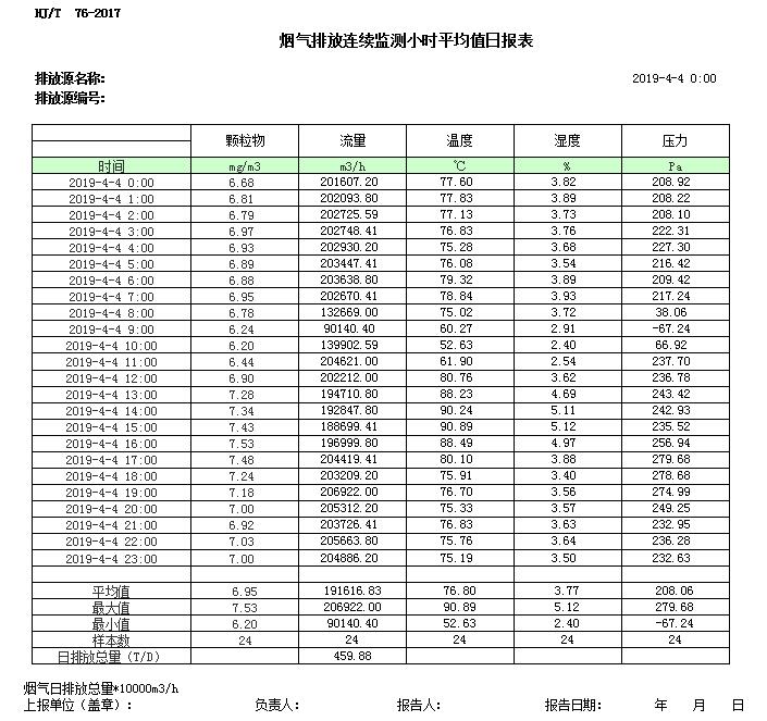 ag亚娱集团·(中国)官方网站
