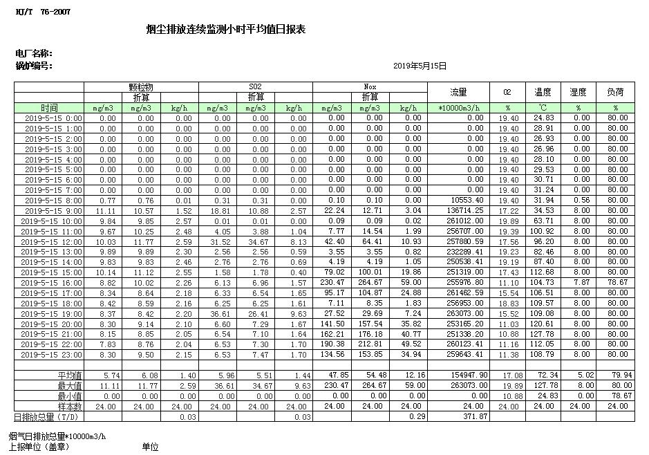 ag亚娱集团·(中国)官方网站
