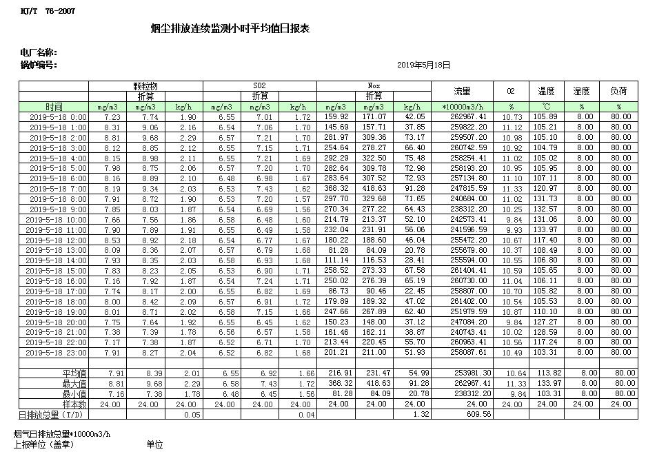 ag亚娱集团·(中国)官方网站