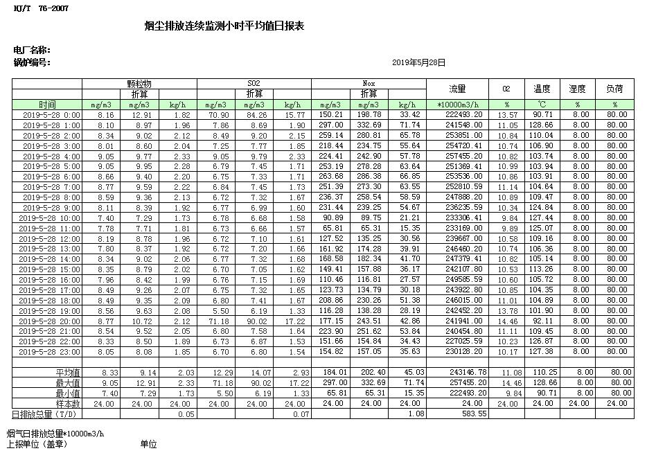 ag亚娱集团·(中国)官方网站