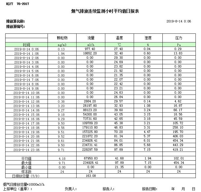 ag亚娱集团·(中国)官方网站