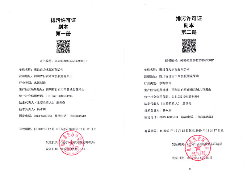 ag亚娱集团·(中国)官方网站