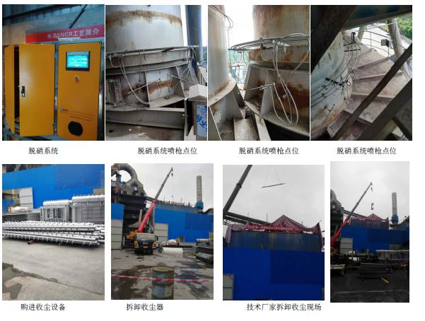 ag亚娱集团·(中国)官方网站