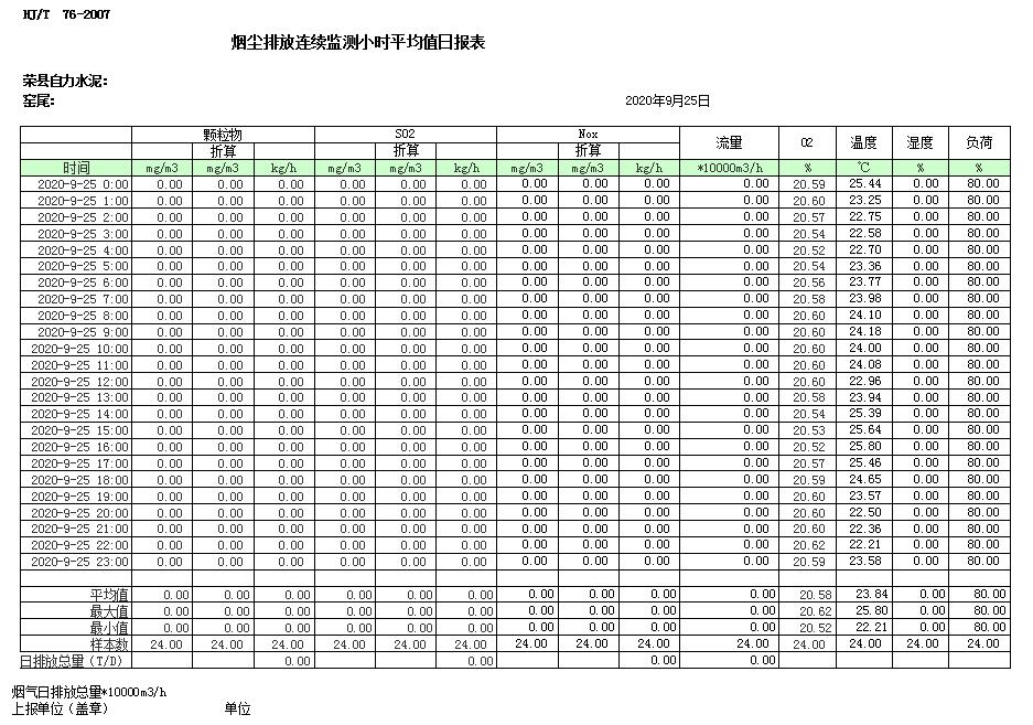 ag亚娱集团·(中国)官方网站