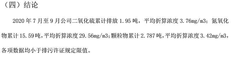 ag亚娱集团·(中国)官方网站