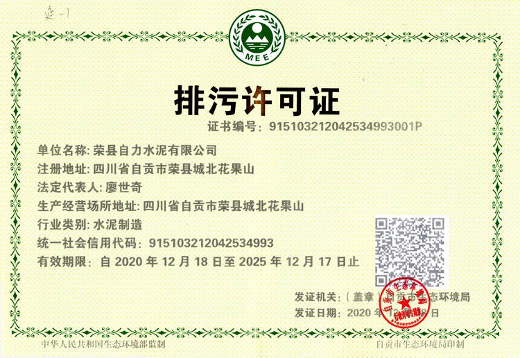 ag亚娱集团·(中国)官方网站