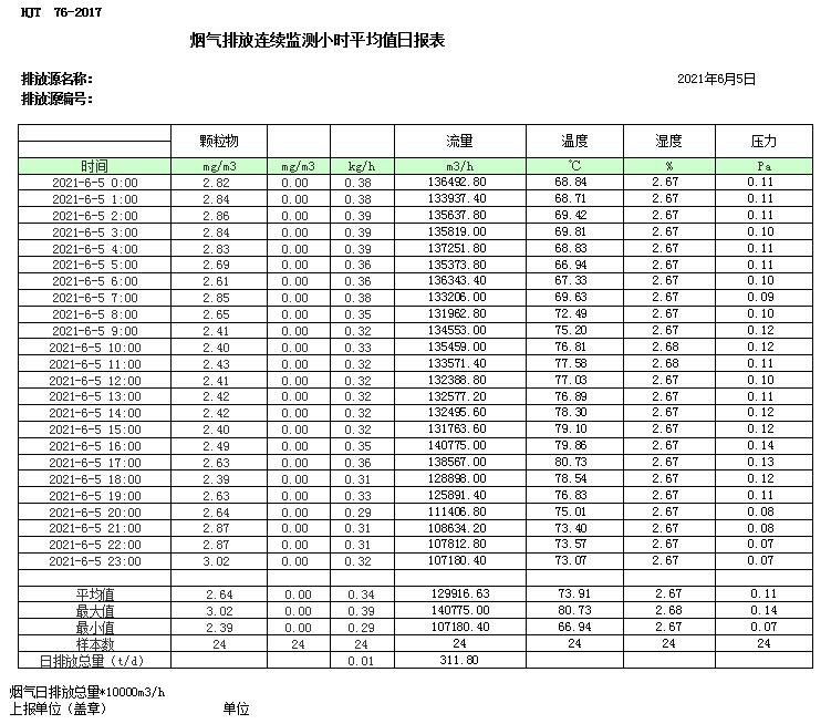 ag亚娱集团·(中国)官方网站