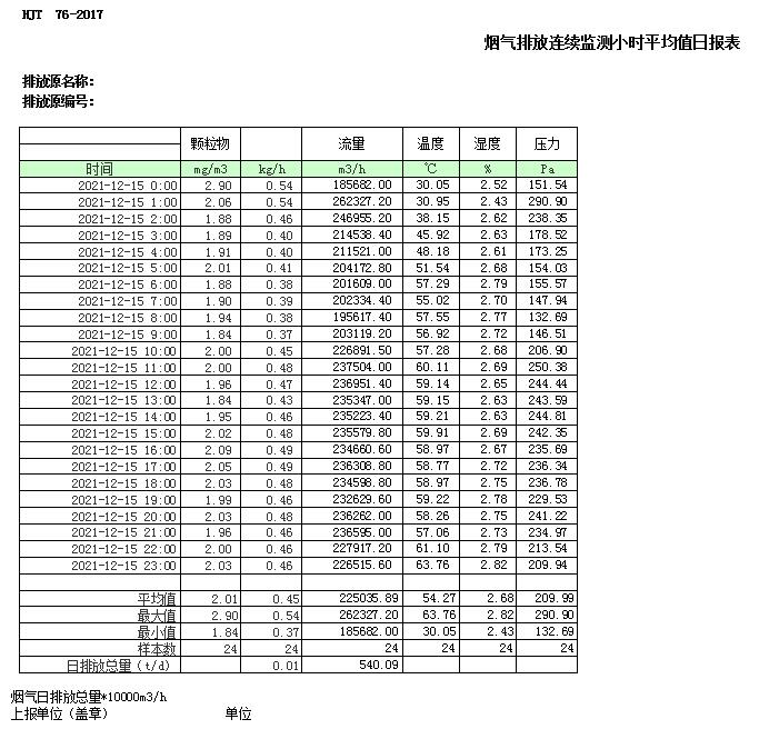 ag亚娱集团·(中国)官方网站