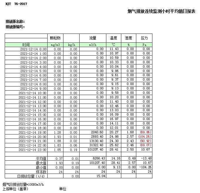 ag亚娱集团·(中国)官方网站