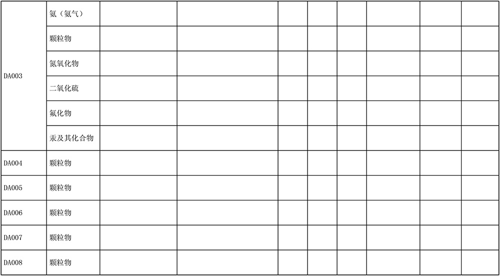 ag亚娱集团·(中国)官方网站