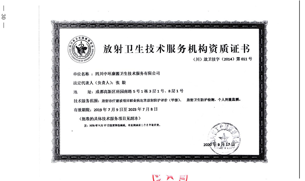 ag亚娱集团·(中国)官方网站