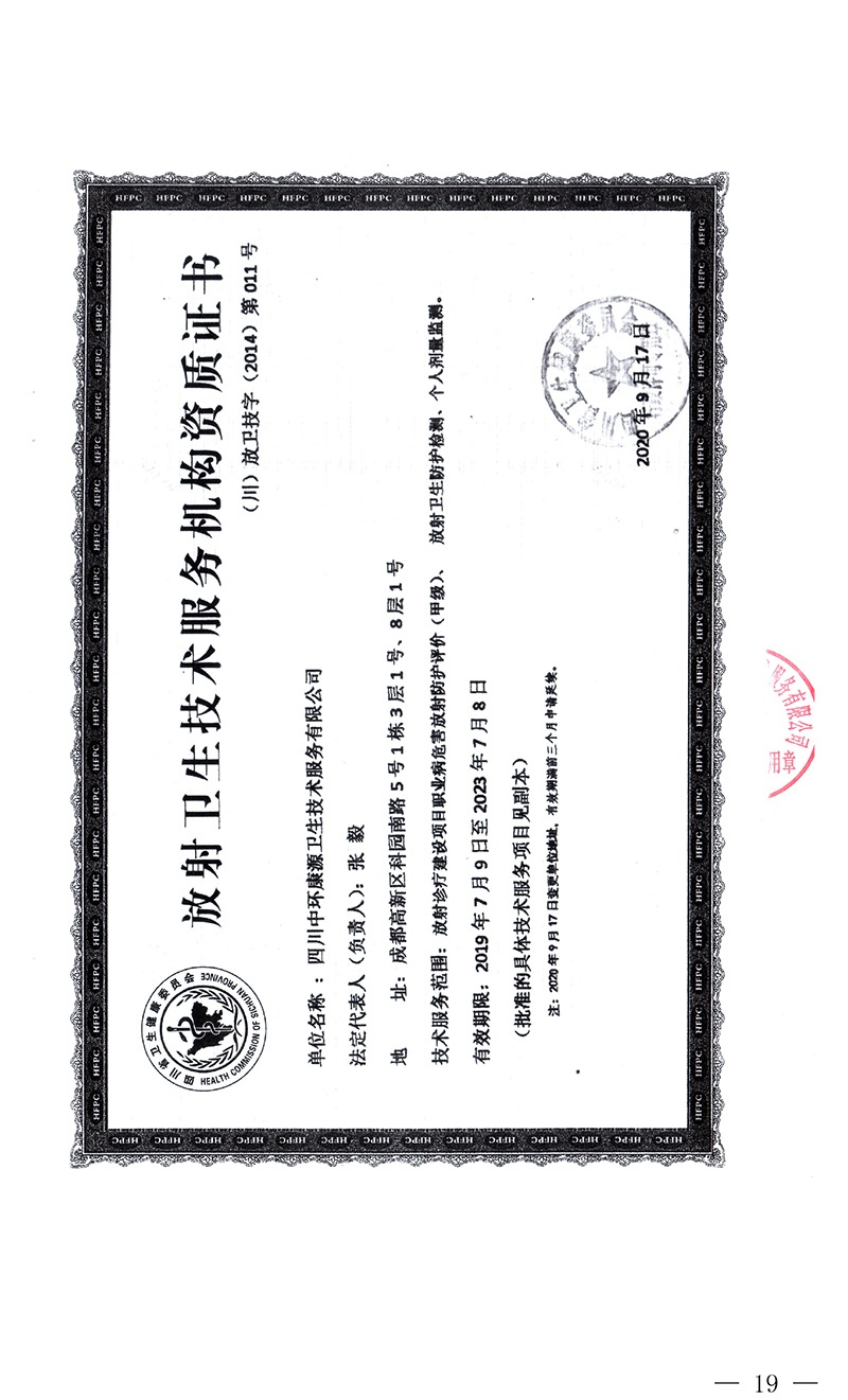 ag亚娱集团·(中国)官方网站