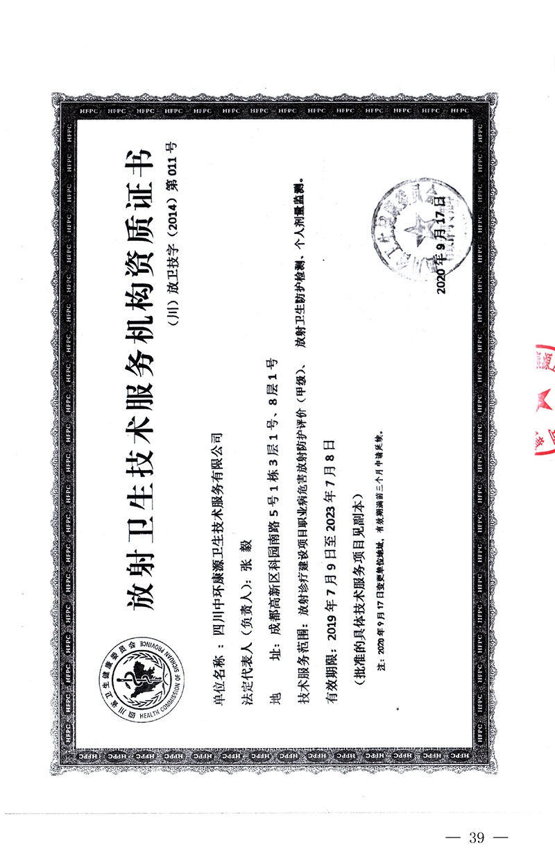 ag亚娱集团·(中国)官方网站